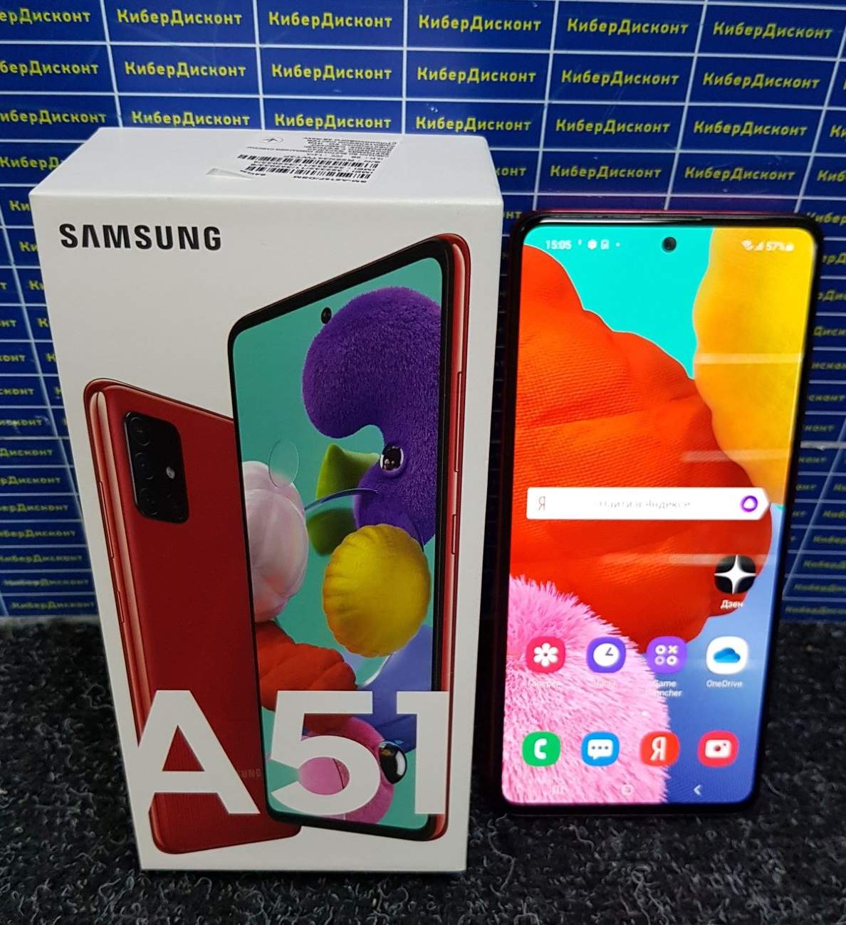 samsung a51 купить бу с рук